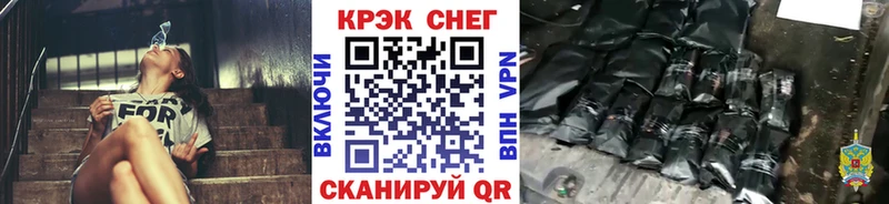 COCAIN 99%  Мончегорск 