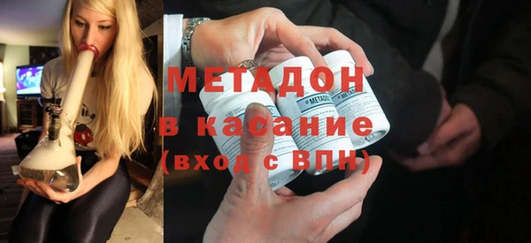 a pvp Бородино