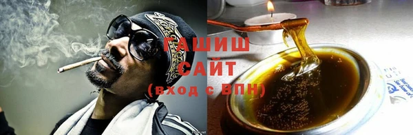 a pvp Бородино