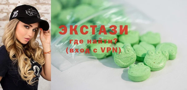 a pvp Бородино