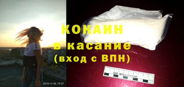 метадон Бугульма