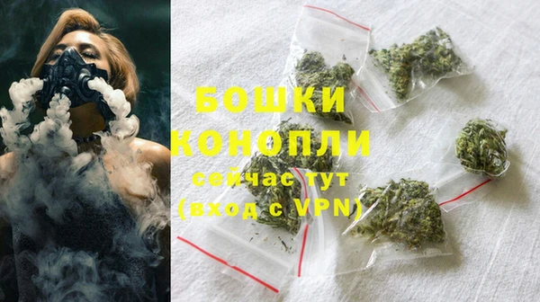 метадон Бугульма