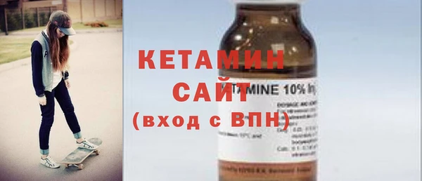 a pvp Бородино