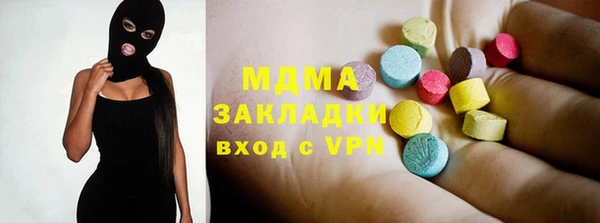 a pvp Бородино