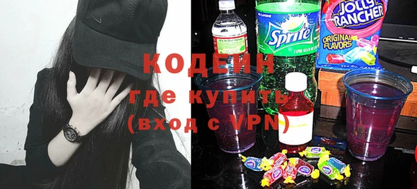метадон Бугульма