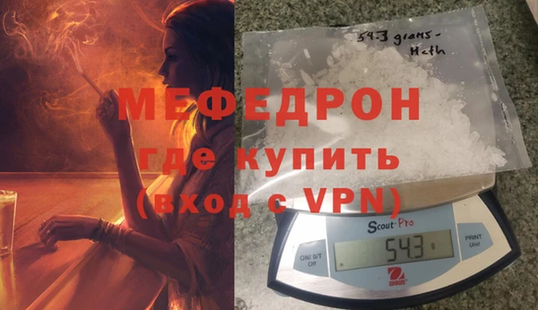 кокс Ладушкин