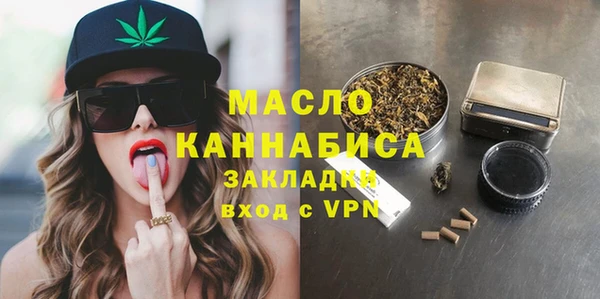 a pvp Бородино