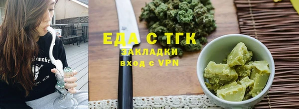 метадон Бугульма