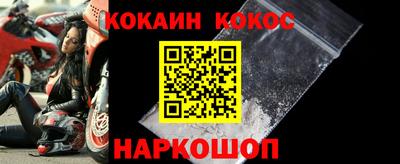 mix Рузаевка
