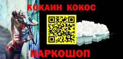 героин Рязань
