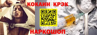 mix Рузаевка