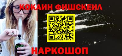 прущая мука Рыбинск