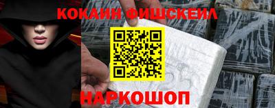 прущая мука Рыбинск