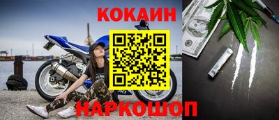прущая мука Рыбинск