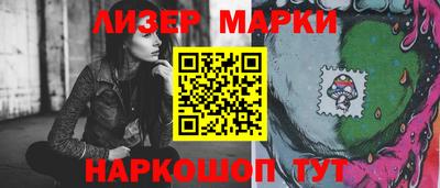 прущая мука Рыбинск