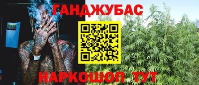 прущая мука Рыбинск