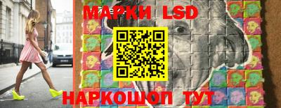 героин Рязань