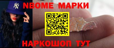 mix Рузаевка