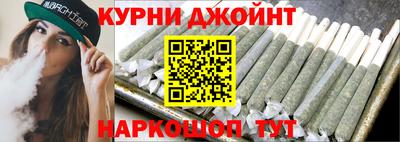 героин Рязань