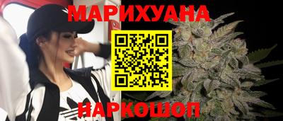 прущая мука Рыбинск
