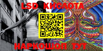 героин Рязань