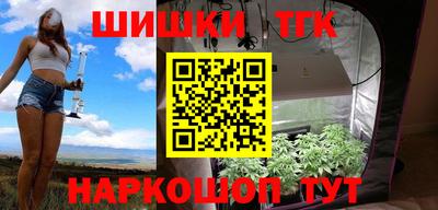 прущая мука Рыбинск