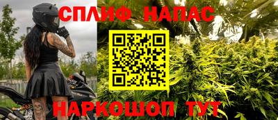 героин Рязань
