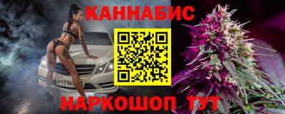 прущая мука Рыбинск
