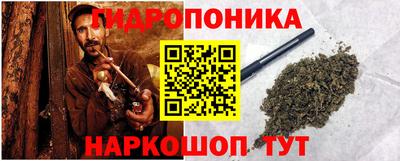 прущая мука Рыбинск