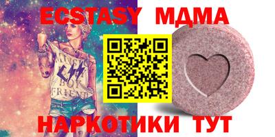 прущая мука Рыбинск