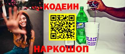 прущая мука Рыбинск