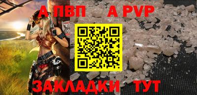 героин Рязань
