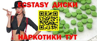 mix Рузаевка