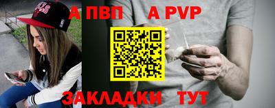 mix Рузаевка