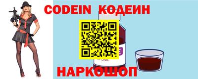 героин Рязань