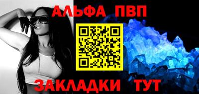 mix Рузаевка