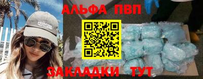 mix Рузаевка