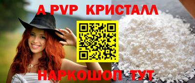 mix Рузаевка