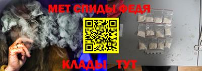 героин Рязань