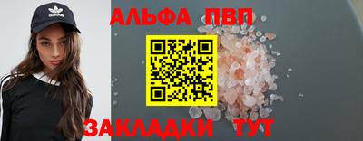 mix Рузаевка