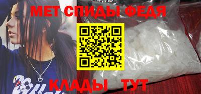 прущая мука Рыбинск