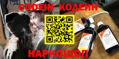 прущая мука Рыбинск