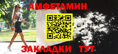 mix Рузаевка