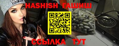mix Рузаевка