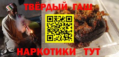 героин Рязань