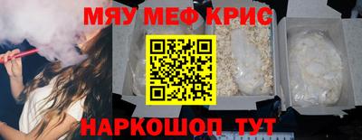 mix Рузаевка
