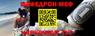 героин Рязань