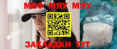 mix Рузаевка