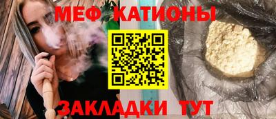 героин Рязань