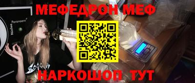 героин Рязань